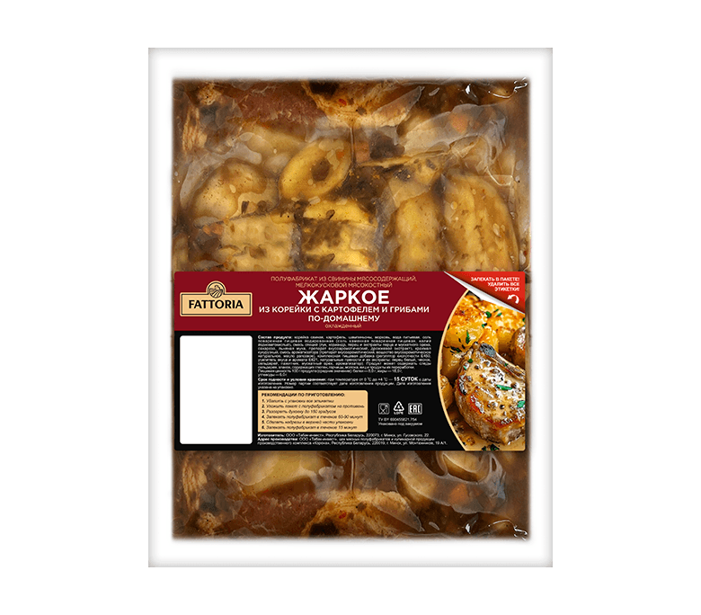 Жаркое из корейки с картофелем и грибами по-домашнему, Fattoria