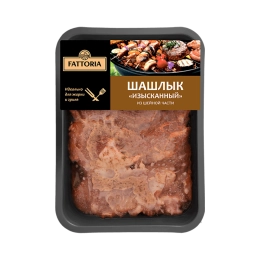 Шашлык Изысканный из шейной части охлажденный, Fattoria, 1 кг