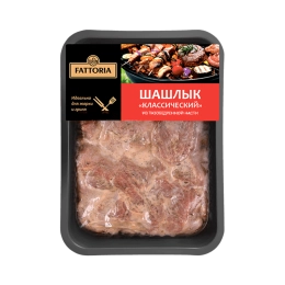 Шашлык Классический из тазобедренной части охлажденный, Fattoria, 1 кг