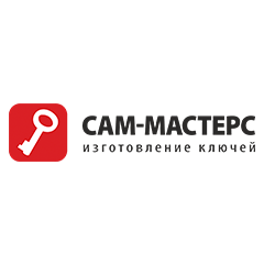 Логотип магазина: САМ-Мастерс