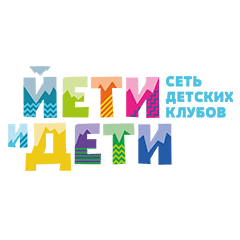 Логотип магазина: Йети и Дети