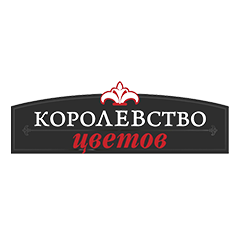 Логотип магазина: Королевство цветов