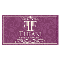 Логотип магазина: TIFFANI