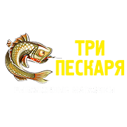 Логотип магазина: Три пескаря