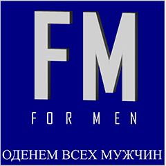Логотип магазина: FOR MEN