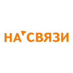 Логотип магазина: НА’СВЯЗИ